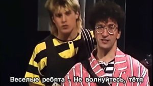 УГАДАЙ ОТЕЧЕСТВЕННЫЕ ХИТЫ 80-90 ГОДОВ ЗА 10 СЕКУНД