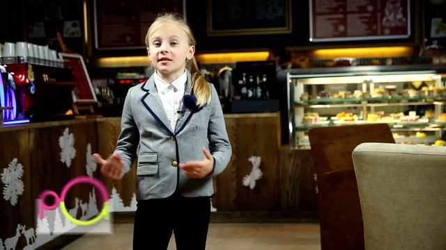 РОЖЕВІ ОКУЛЯРИ (ефір 23.01.2016) Тема: Кава смотреть онлайн