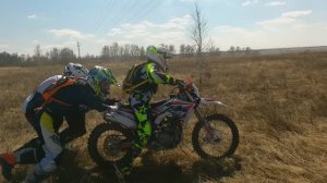 Открываем сезон 2023!