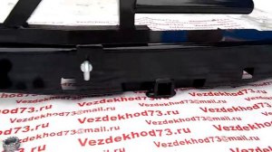 Тюнинг Уаз. Силовой бампер на Уаз Хантер задний "таран 2" с кранштейном  запасного колеса