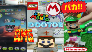 Лего Супер Марио ТикТок подборка # 13