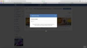 Как добавлять видео из YouTube в группу ВК за 5 секунд. Добавляем видео из ютуба вконтакте
