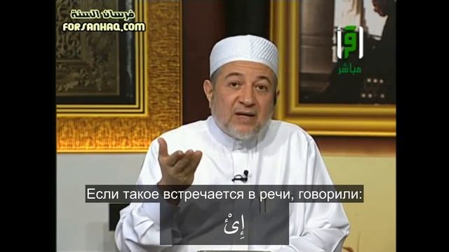 Соединительная хамза правило. Соединительная хамза правило