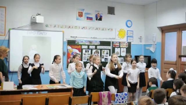Любимый папа!