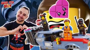 Папа Роб собирает набор LEGO Movie 2. Побег Эммета и Дикарки на багги. Часть 2.