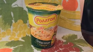 Лапша «Роллтон» с курицей, 70 г. Noodles "Rollton" with chicken, 70 g.