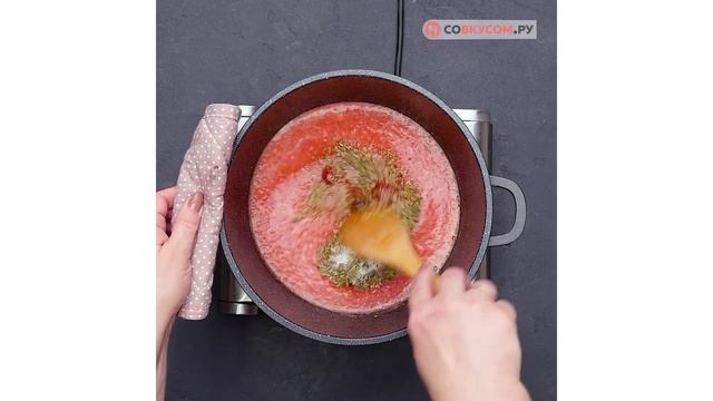 Кальцоне - Рецепты от Со Вкусом