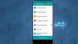 Как увеличить память на Андроид телефоне. МОЩНАЯ ОЧИСКА ПАМЯТИ СМАРТФОНА!