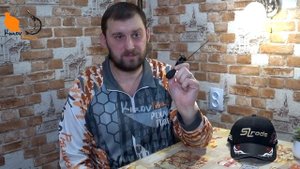 Зимняя удочка LEX под мормышку или блесну