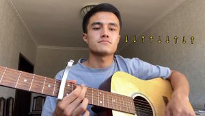 Чёрная любовь на гитаре разбор (БЕЗ БАРРЭ)