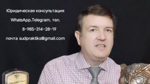 Кассационная жалоба по административному делу
