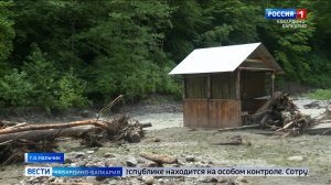 В КБР устраняют последствия непогоды