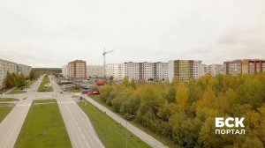 Соликамск. Пермский край