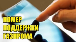 ✅ И этот лохоброкер слился!!