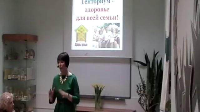 Продукты Тенториум для женского здоровья и красоты!