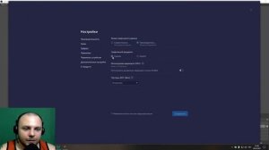 НОВЫЙ ЭМУЛЯТОР ДЛЯ STANDOFF 2! стандофф 2 на пк! bluestacks 5 для слабых пк! как скачать блюстакс 5