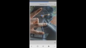 *Фотошоп на телефон*