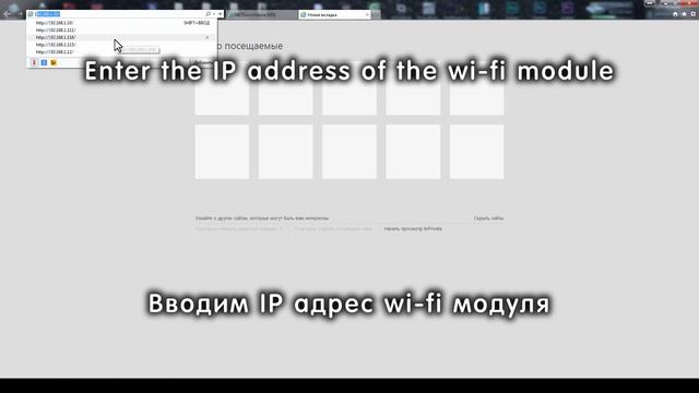 Как настроить wi-fi в XMEYE IP камере. How to set up wi-fi in XMEYE IP camera. смотреть онлайн