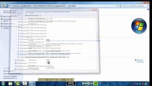 Это устройство может работать быстрее если подключить к usb порту 3 0 Как отключить уведомление