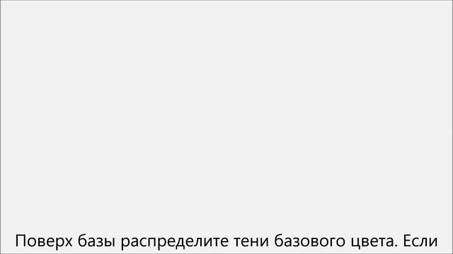 Как правильно подводить глаза карандашом смотреть онлайн