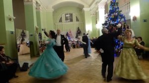 Большой фигурный вальс