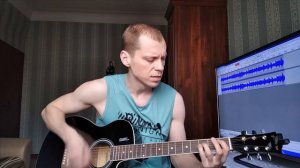 Печаль (Леонид Фёдоров) cover