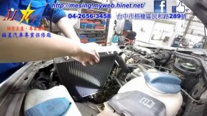 How To Install Replace Radiator VOLKSWAGEN POINTER 1.8L 2005~ UDH 013U/013Y
