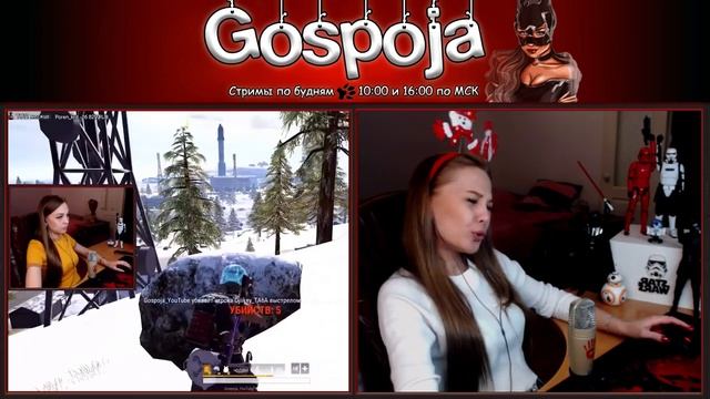 ИГРАЮ С НАСТОЯЩИМИ МУЖЧИНАМИ В PUBG LITE! С праздником! Стрим Пубг Лайт!