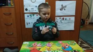 Song about the planet / Песня про планеты