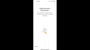 ТРАНСЛЯЦИЯ OCULUS QUEST 2 НА ТЕЛЕВИЗОР || СТРИМИНГ OCULUS QUEST