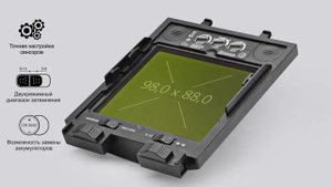 Презентация: Сварочная Маска БАРС МС 307 ПРЕМИУМ