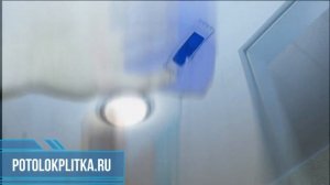Рекомендации по уходу за сатиновыми натяжными потолками. Как мыть