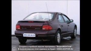 Chrysler Cirrus/Dodge Stratus/Plymouth Breeze review/ Крайслер Циррус/Додж Стратус/Плимут Бриз обзо