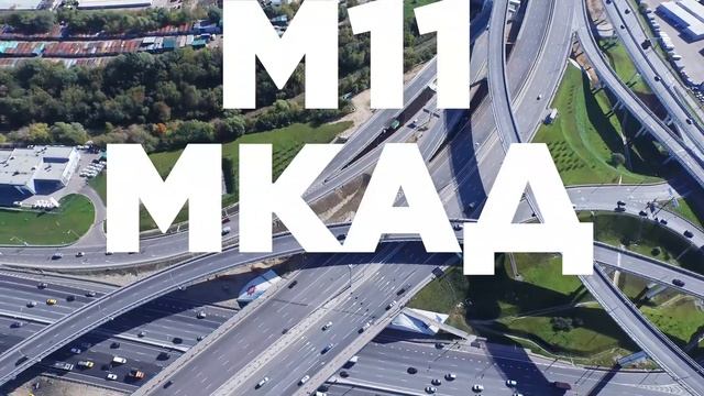 Бусиновская развязка смотреть онлайн