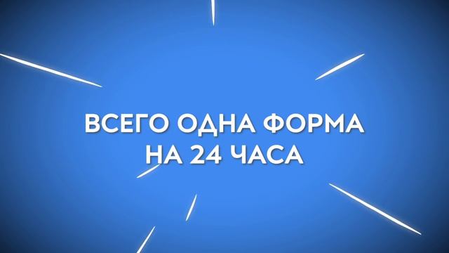 ЧЕЛЛЕНДЖ С ГЕОМЕТРИЧЕСКОЙ ЕДОЙ || Едим одну форму! Последний оставшийся победит - от 123 GO Like! смотреть онлайн