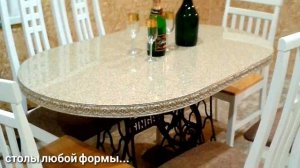 ИЗДЕЛИЯ ИЗ ИСКУСТВЕННОГО ЛИТЬЕВОГО КАМНЯ.АБАКАН