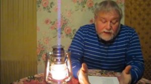 Тайны Солнца