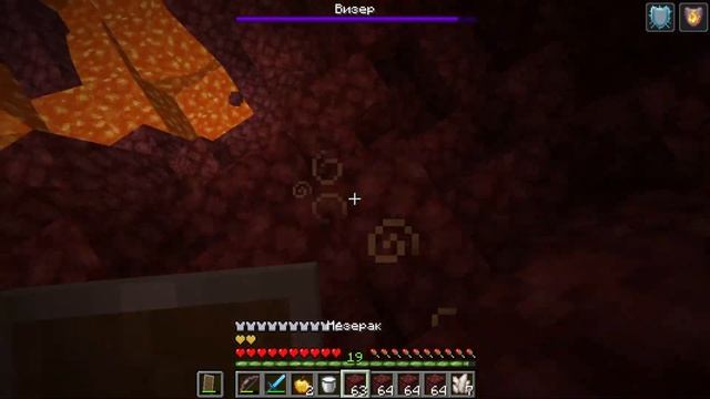 Учимся выживать в майнкрафт по кникге #minecraft #прохождение #игра #обучение #визер смотреть онлайн