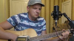 Наутилус Помпилиус - Музыка на песке (кавер в селе 15.09.2022)