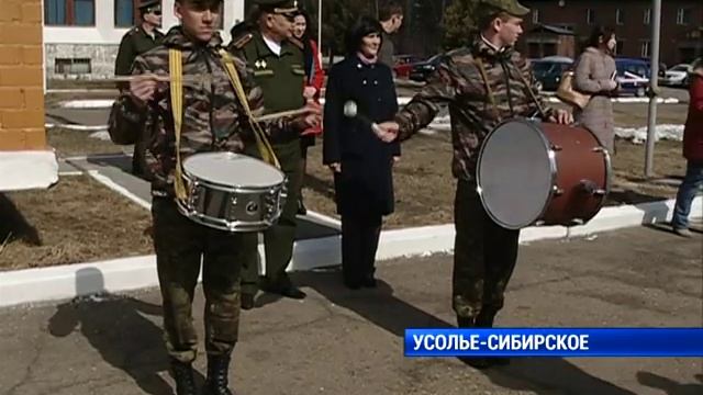 Кадеты из Усолья смотреть онлайн