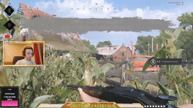 😈HUNT SHOWDOWN+ВЕБКА😈ХАНТ ШОУДАУН ОНЛАЙН😈 смотреть онлайн