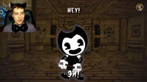 ПЕСНЯ ПРО БЕНДИ И ЧЕРНИЛЬНАЯ МАШИНА! BENDY AND THE INK MACHINE SONG — Build Our Machine (на русском