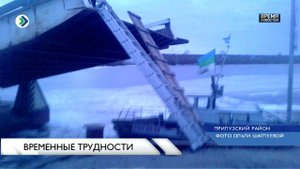Андрей Теньков извинился перед жителями Объячево