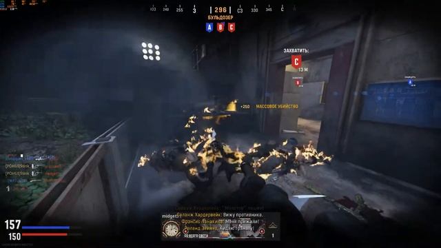 Call of Duty Vanguard - Прожарка medium -well) смотреть онлайн