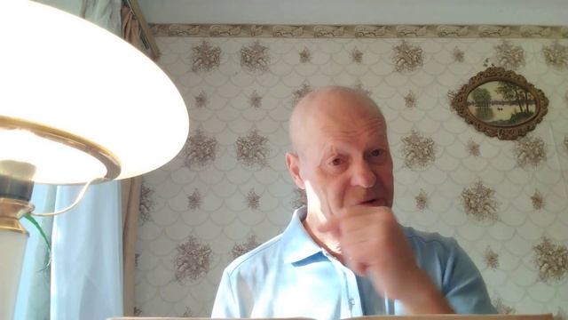 Древнейшие сведения о Руси.