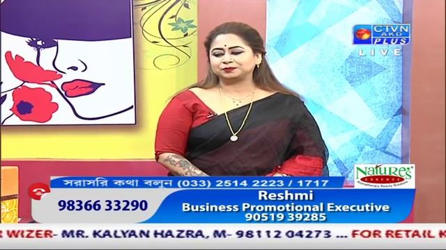 NATURE ESSENCE CTVN Programme on April 20, 2019 at 1:00 PM смотреть онлайн