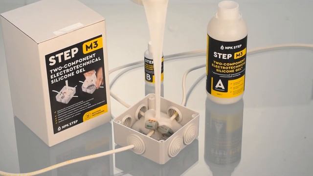 Заливка распределительной коробки компаундом STEP-M3