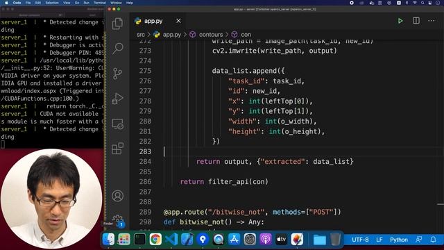 [opencv×python×elm] #051 名刺抽出API UIも含めて完成しました。 смотреть онлайн