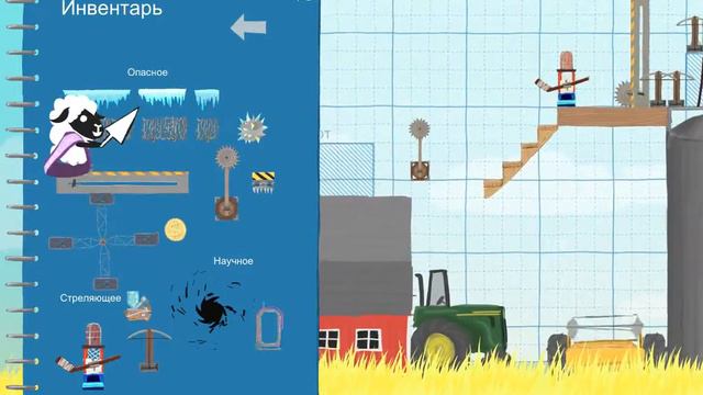 UltimateChickenHorse-Мы создали не проходимую карту смотреть онлайн