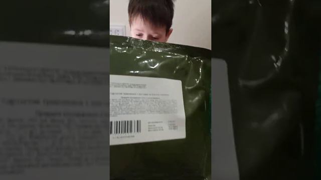 Распаковка ИРП УКРАИНЫ 2021 г. Я пробую весь суточный рацион наших военных. Часть 1 смотреть онлайн